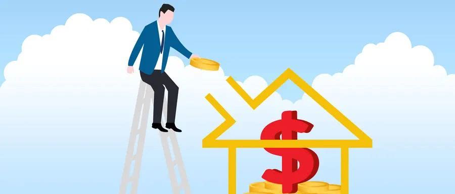 “十税合一”6月起正式实行！这些要点请您提前知晓