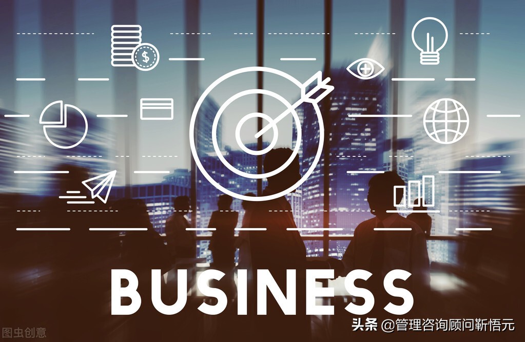 企业税务管理制度