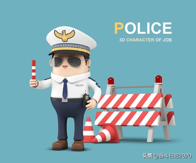报案材料应该怎么写？