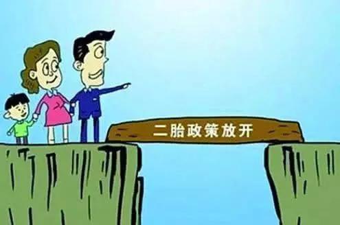 计划生育过头了？不计划生育现在会怎样？说说建国后生孩子那些事
