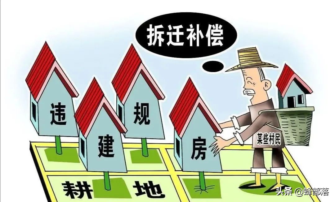 2021农村房产证开始办理，3种情况办不了，看看你家房子能办吗？​