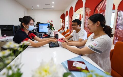结婚年龄法定是多大及中国最新法定结婚年龄