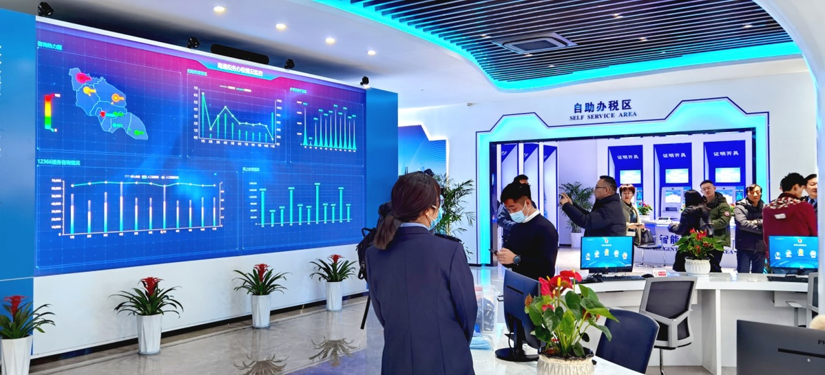 常见的外出经营活动税收管理证明问题，你了解哪些？