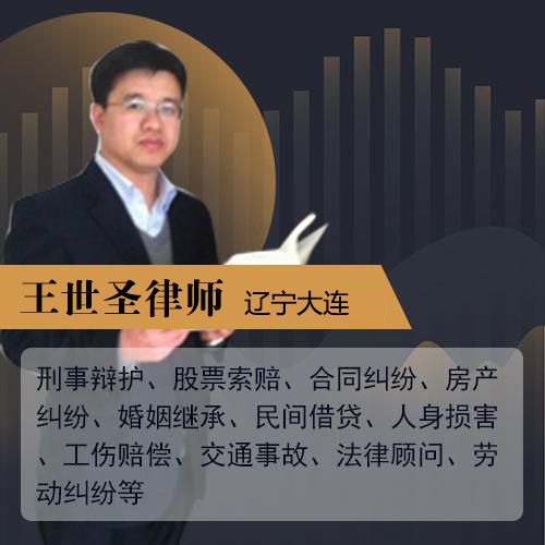 因讨债而私闯民宅算犯罪吗?私闯民宅定罪标准