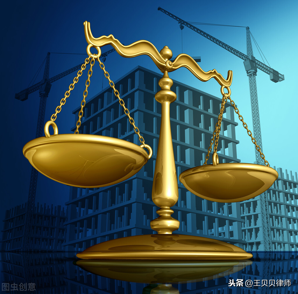 经济犯罪案件的立案标准、管辖分工及报案指南