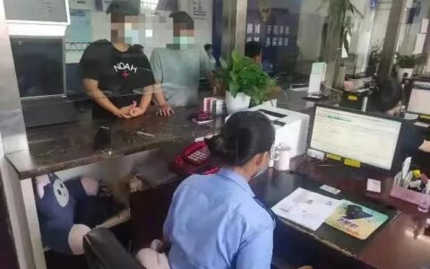 送儿子投案自首！义乌一父亲“大义灭亲”...
