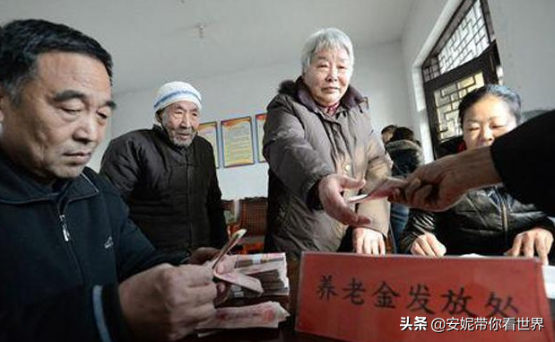 退休金有新规，领取方式和时间都有变，退休人员别弄错了