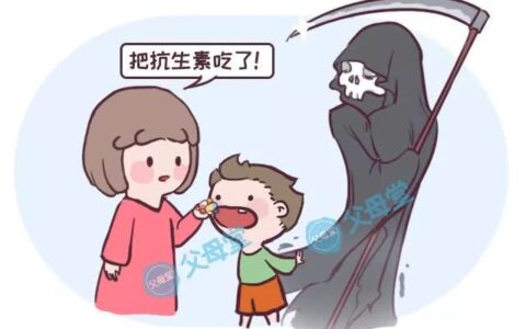 关于抗生素滥用的案例及抗生素的不合理应用的案例