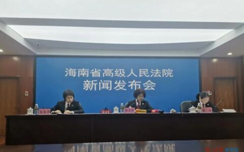 道路交通事故人身损害赔偿及交通人身事故的赔偿标准