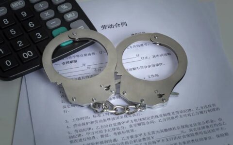 伤害罪轻伤怎么判及故意伤害罪的定罪标准
