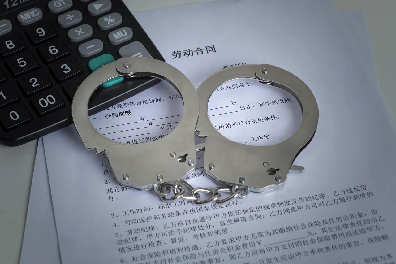 故意伤害罪的界定