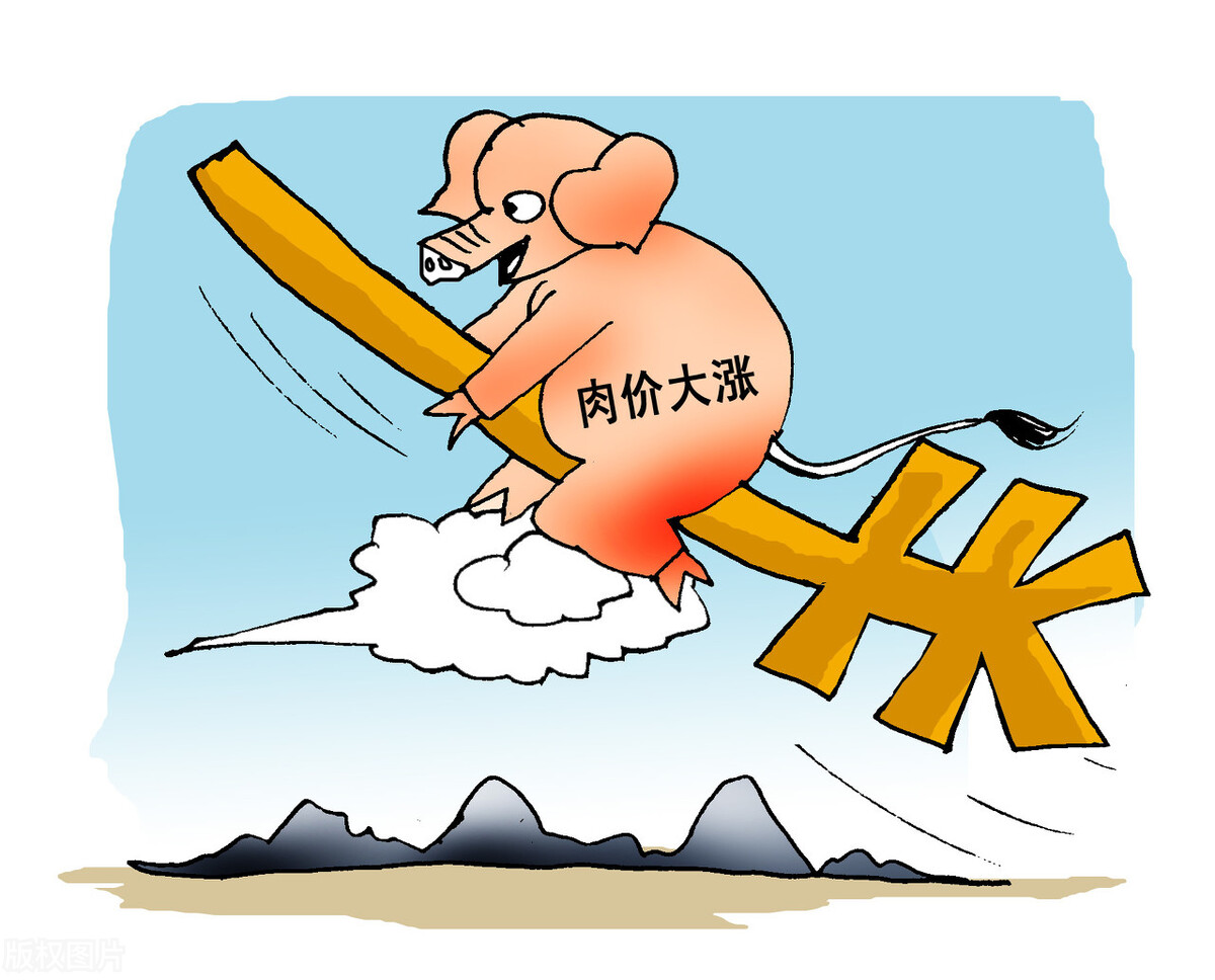 2021年税费新政后，二手房交易税费怎么算？一文看懂