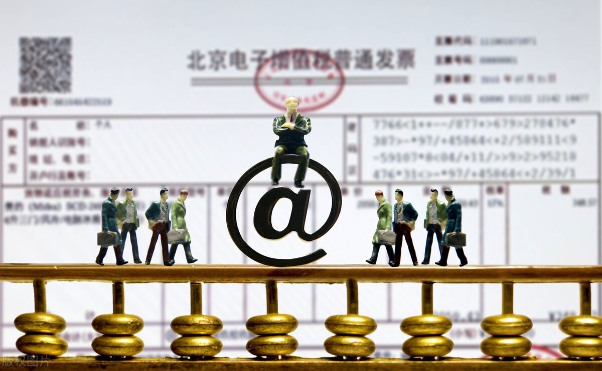 增值税发票开票打印超框或压线，是否必须作废？竟然还有人不知道