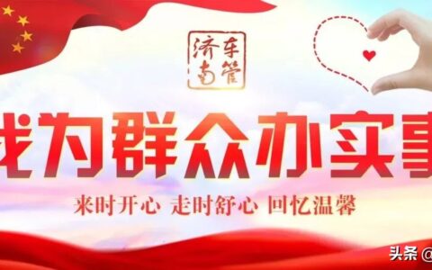 汽车过户手续需要什么及车辆过户手续流程及费用