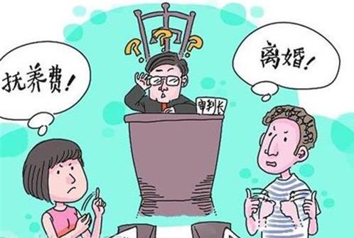 孩子判给谁?抚养费怎么给?离婚后子女抚养7个问题,法官解答来了