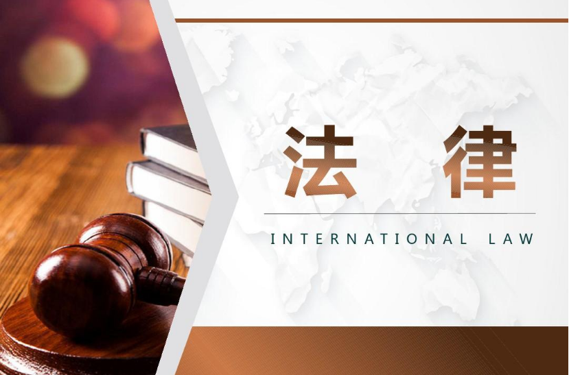 张家口法院保险合同典型案例（之十一）