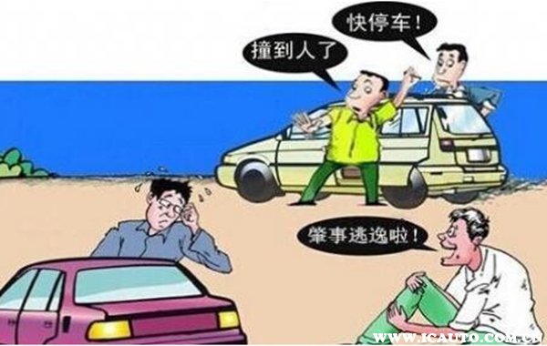 肇事逃逸2021新标准,肇事逃逸怎么认定 轻微事故算不算