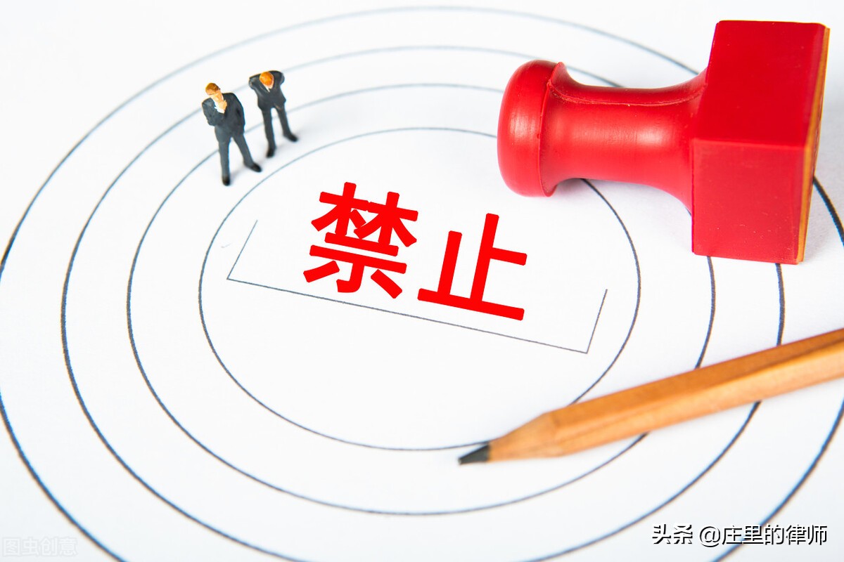 已满十二周岁的人也需要负刑事、民事责任