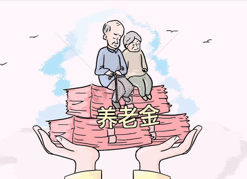 1954年出生的人在养老金调整中有什么优势？