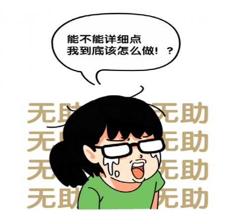 第一次去法院，不会写起诉状怎么办？立案需要带啥材料？别慌，手把手教你！