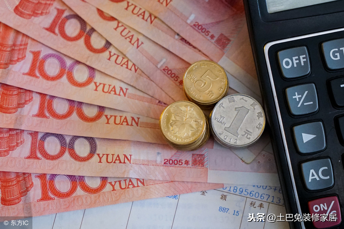 “定金”和“订金”有什么区别？交钱时不搞清楚，很容易被坑！