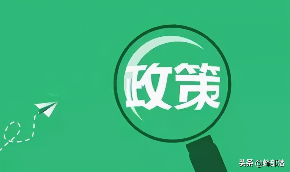 在农村自建房,需要宅基地咋办?5个条件可申请,4个问题需注意