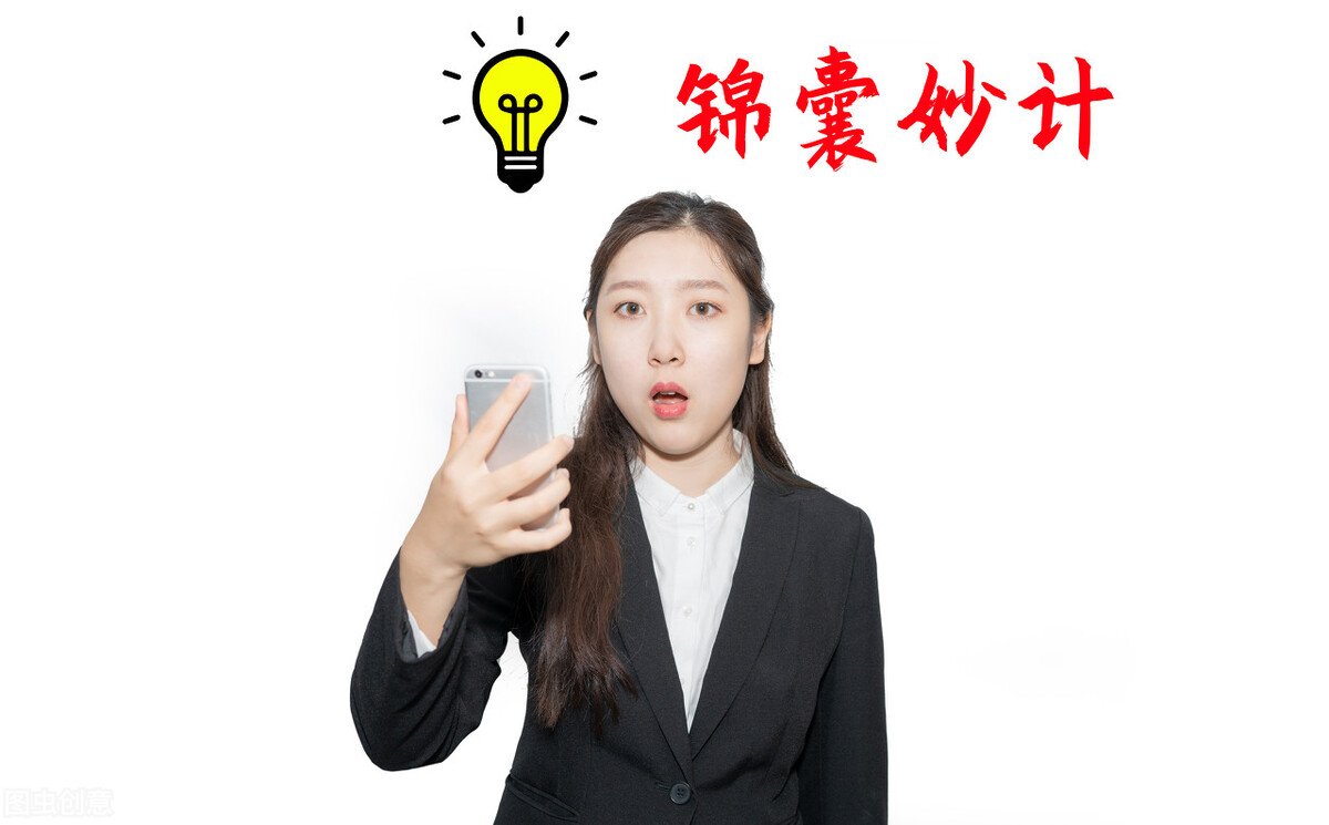 二手房买卖中定金未交付,仍应承担违约责任