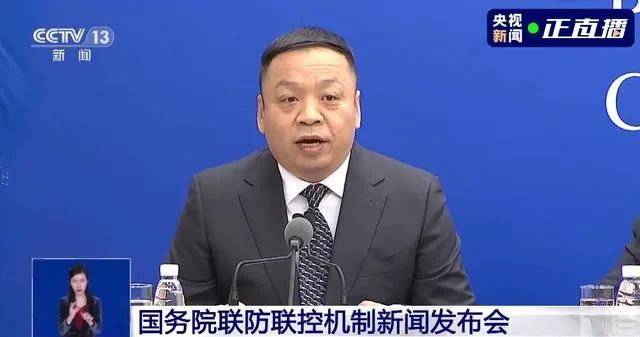 女子返乡高铁上接到“7+7”天隔离通知,酒店每天约300元,中途下车不回去了!卫健委最新表态