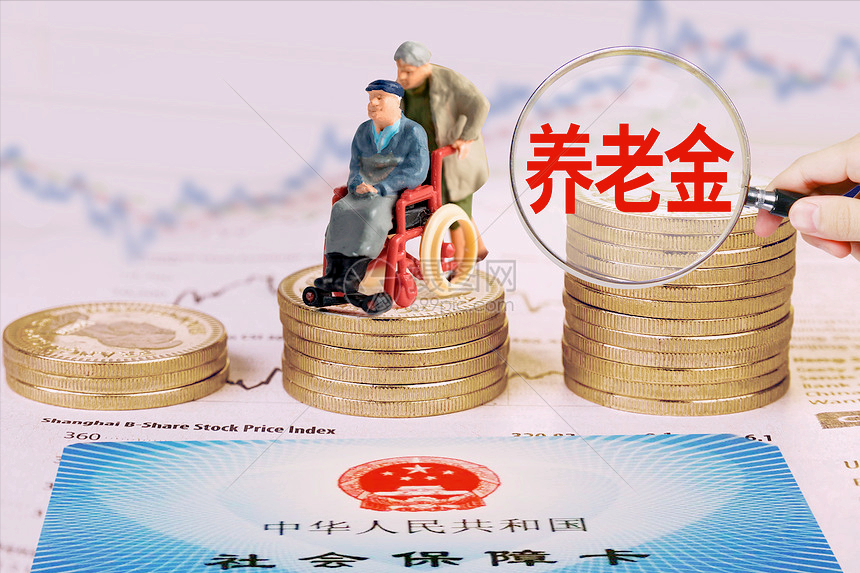 1954年出生的人在养老金调整中有什么优势？