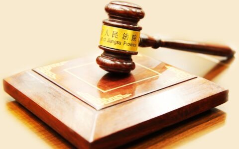 云南省交通事故赔偿标准是什么及交通事故最新赔偿标准