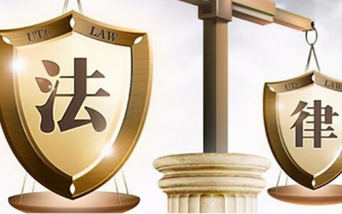 民事调解书的法律效力期是多久及司法调解书的法律效力规定