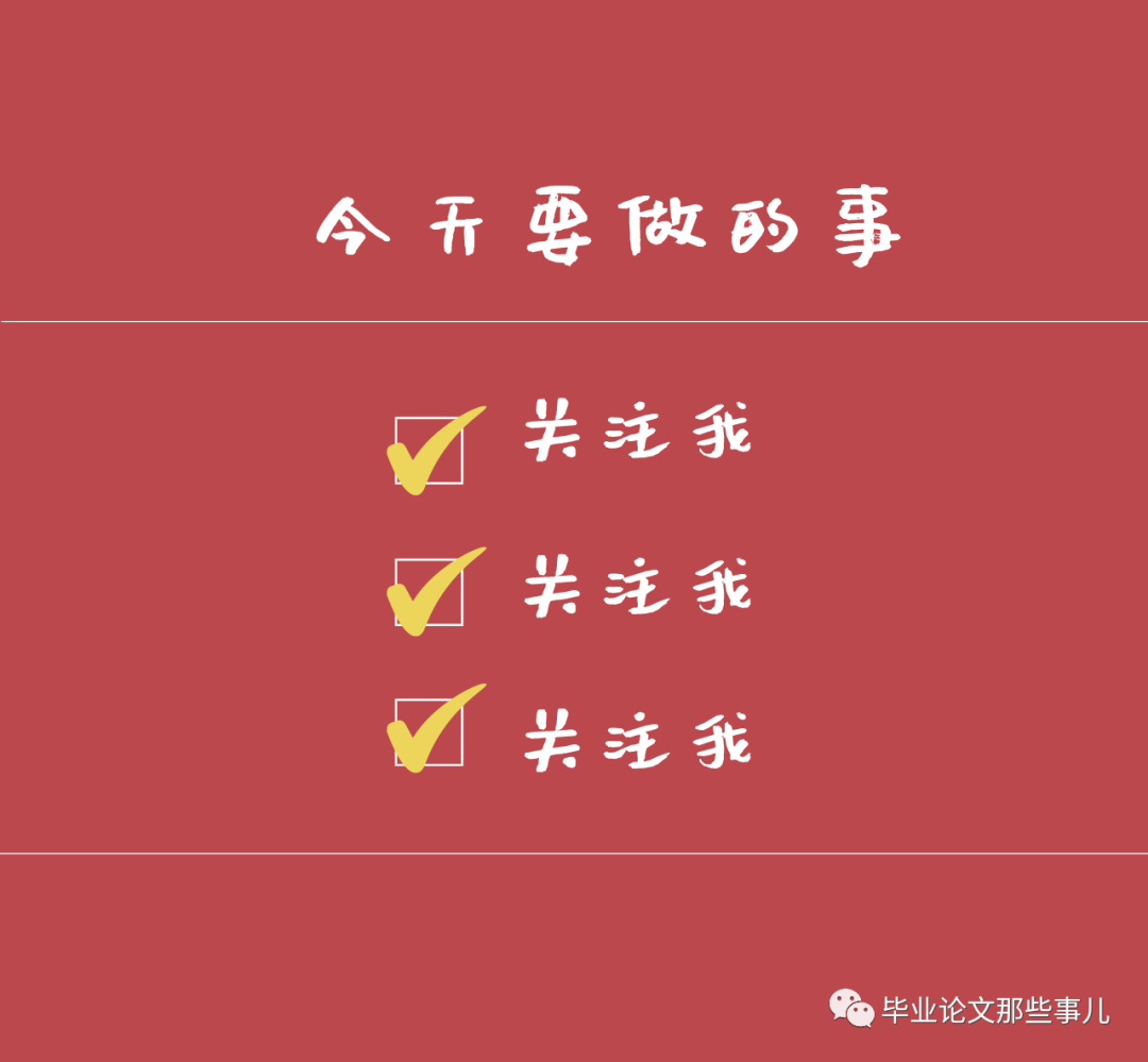 论会计法律法规(会计专业例文)