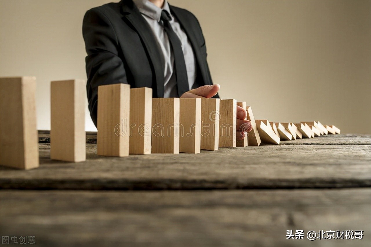 公司注销时，清算报告怎么写？