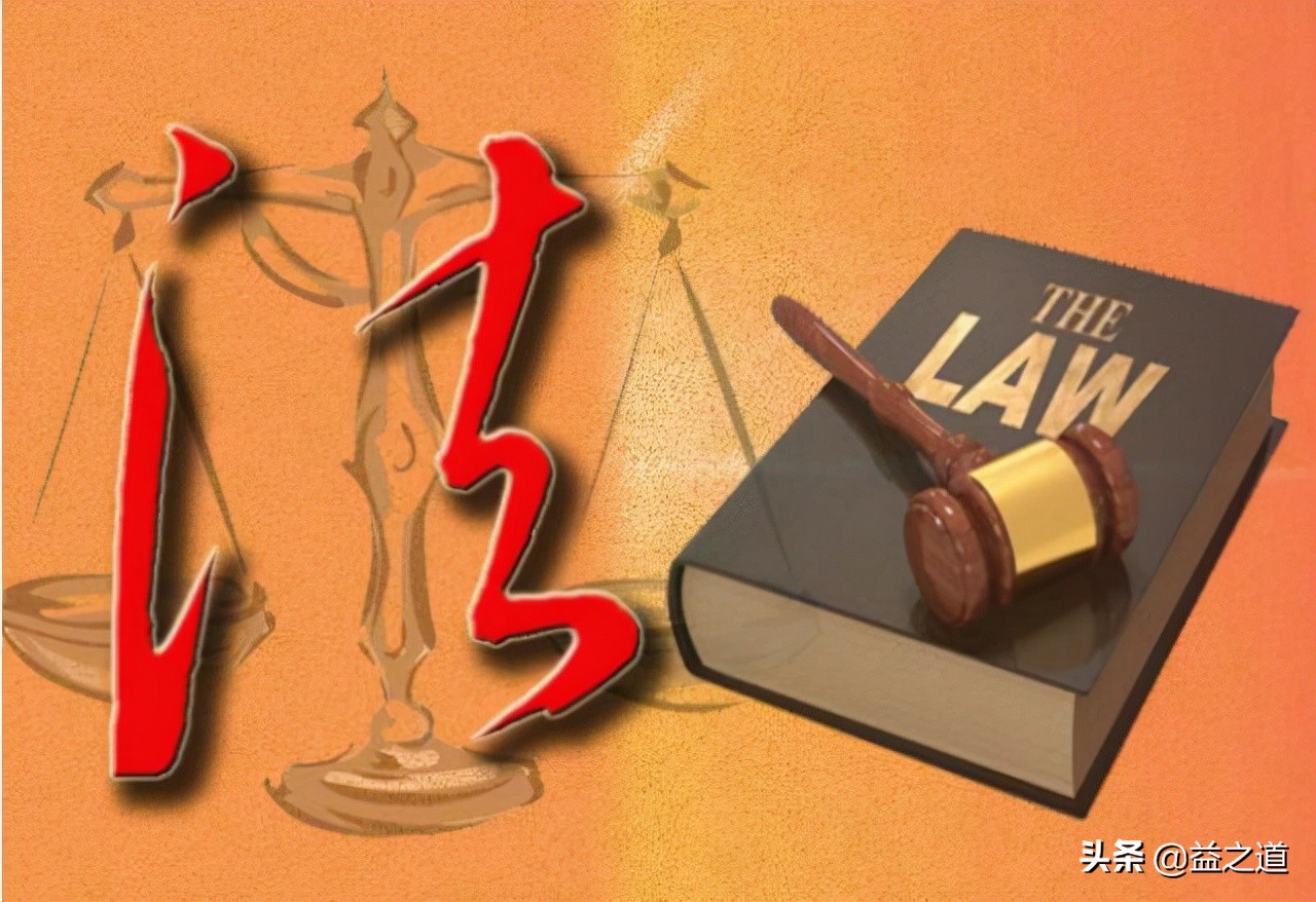 《民法典》解读135：民事法律行为的形式
