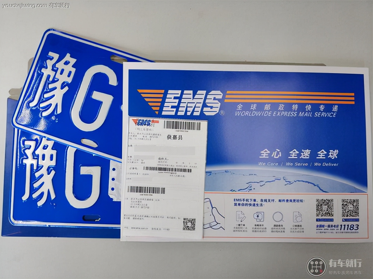 临时车牌到期继续开车，面临什么后果