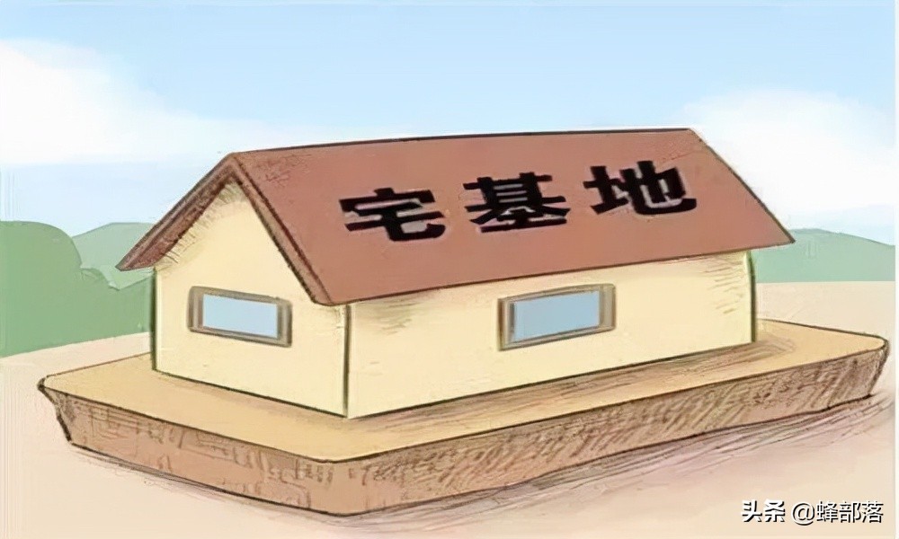 在农村自建房,需要宅基地咋办?5个条件可申请,4个问题需注意