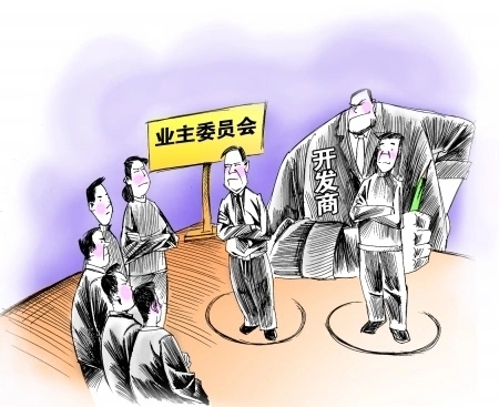 业委会到底该不该领取“报酬”？激辩数载而难有定论的争议话题