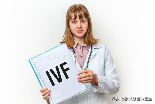 第三代试管婴儿要花多少钱？流程是怎样的？