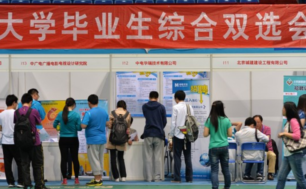 大学生“三方协议”别乱签，这些问题要千万清楚，不要自己坑自己