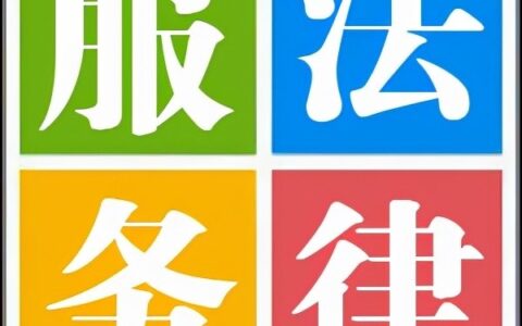 2022年请律师一般多少钱？
