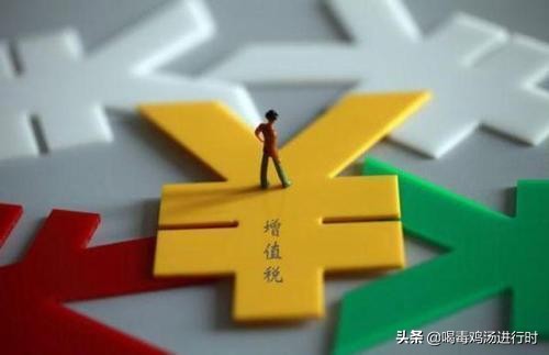 一般纳税人公司在2022年可以享受到的税收优惠政策