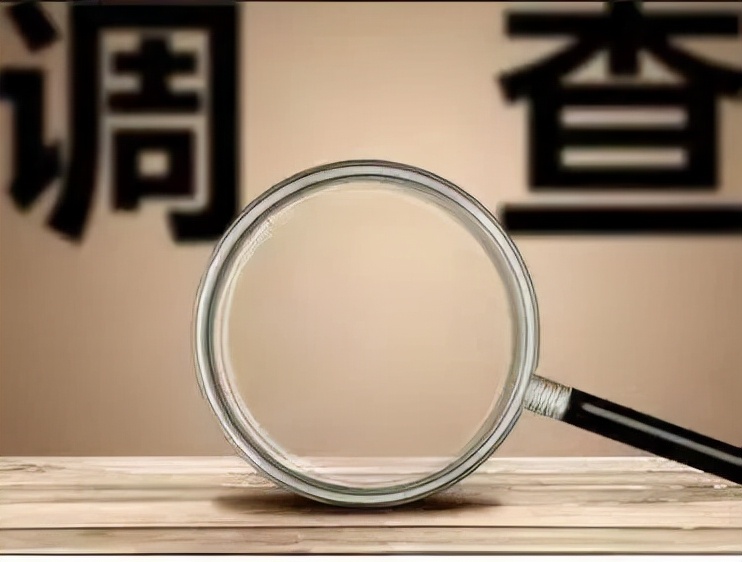 父母留下的遗产是夫妻共同财产还是个人财产?