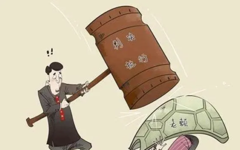 欠债不还的人，名下要是一分钱都没有咋办？别急！还有这几招！