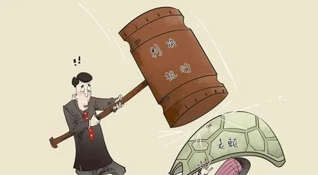 欠债不还的人,名下要是一分钱都没有咋办?别急!还有这几招!