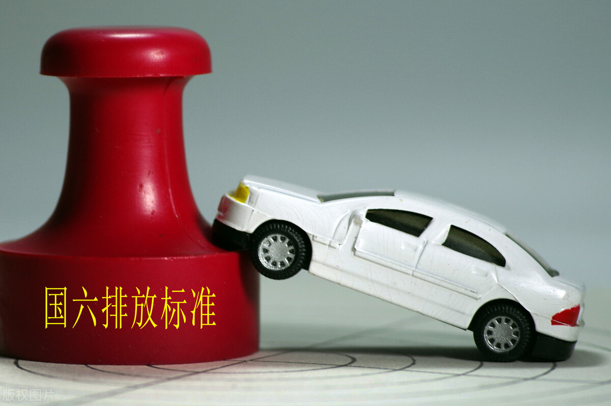 北京车牌|外地人,想把车迁入北京如何办理的?