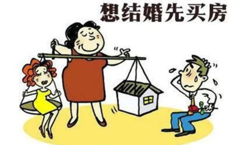 贷款买房流程怎么办理及贷款买新房的详细交易流程