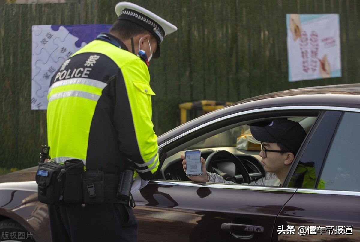 新规|新交通违法记分规则出台，超速20%以下不扣分，4月1日起执行