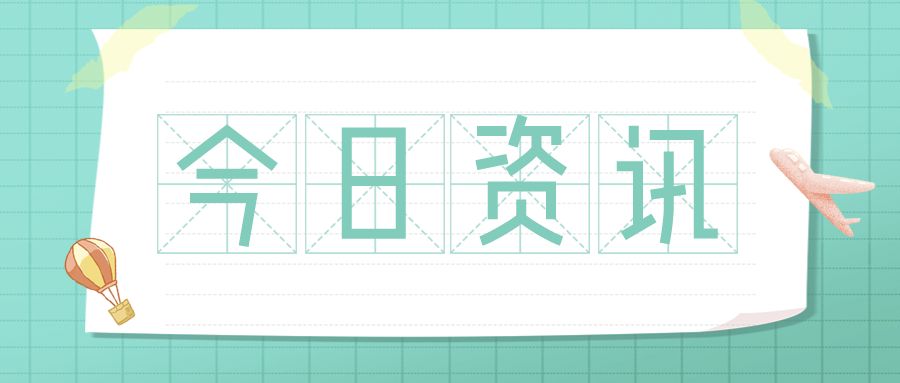 论会计法律法规(会计专业例文)