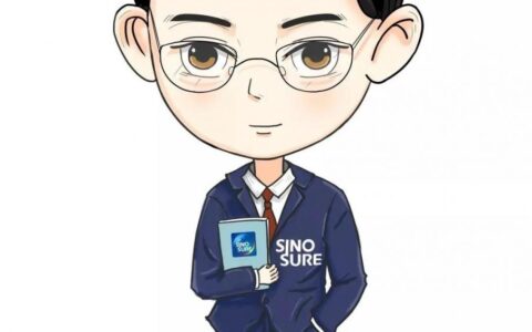 信用证有效期是多久及信用证的开征期和有效期