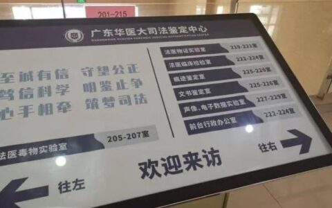 只要三万六无需本人到场 无血缘关系也能变“亲生”